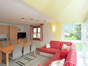  Classy Apartment with Balcony Heating Parking Garden  Шрунс